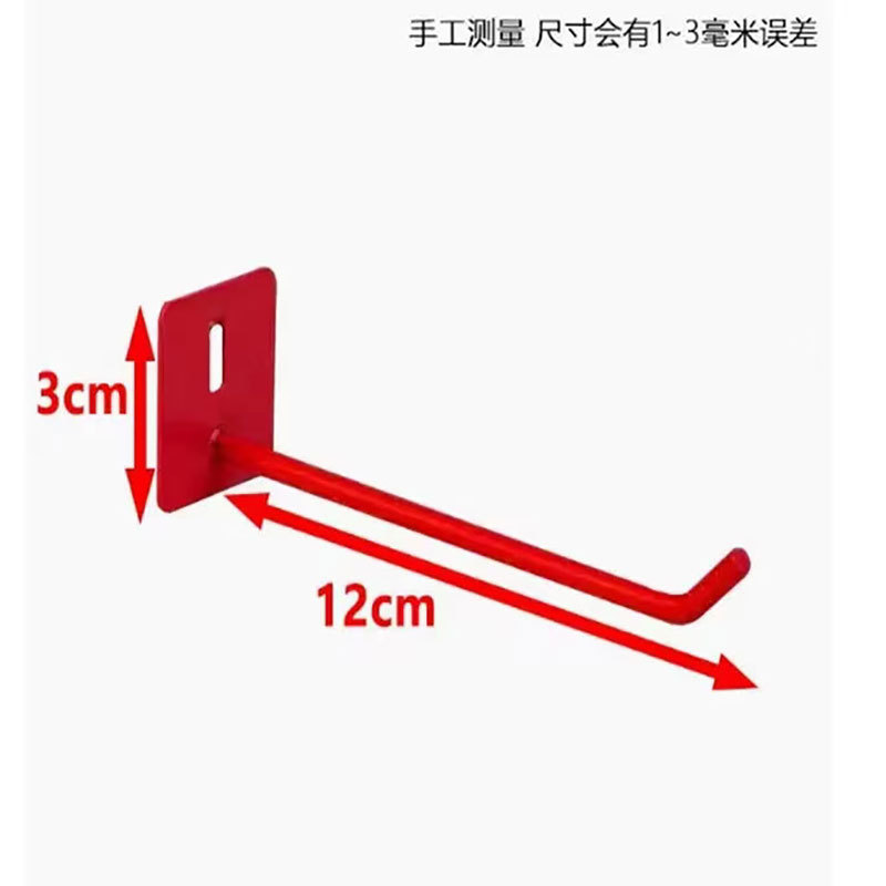 穴の板のフックの専用の部品の丸い穴の通用する金属の磁気は物の棚の机を吸収してdiyを掛けて釘を掛けて電気競争します。|undefined