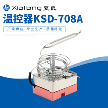 KSD-708AҺÛ�ؿ������{ë���ܜؿ��_�P���c�C늿������܇�����t