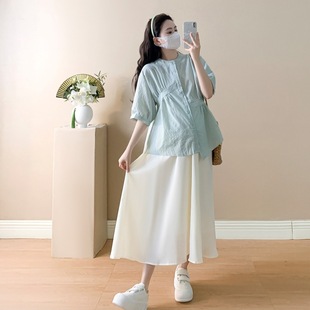 Maternity 2025 Summer New Arrival Small All-Match Green Plaid Short-Sleeved Shirt apricot Skirt suit