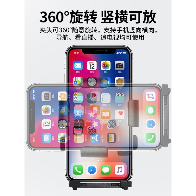 New Car Mobile Phone Holder for Large Trucks, Mobile Phone Holder for Excavators, Forklifts, Loading Trucks, Special Car Shockproof