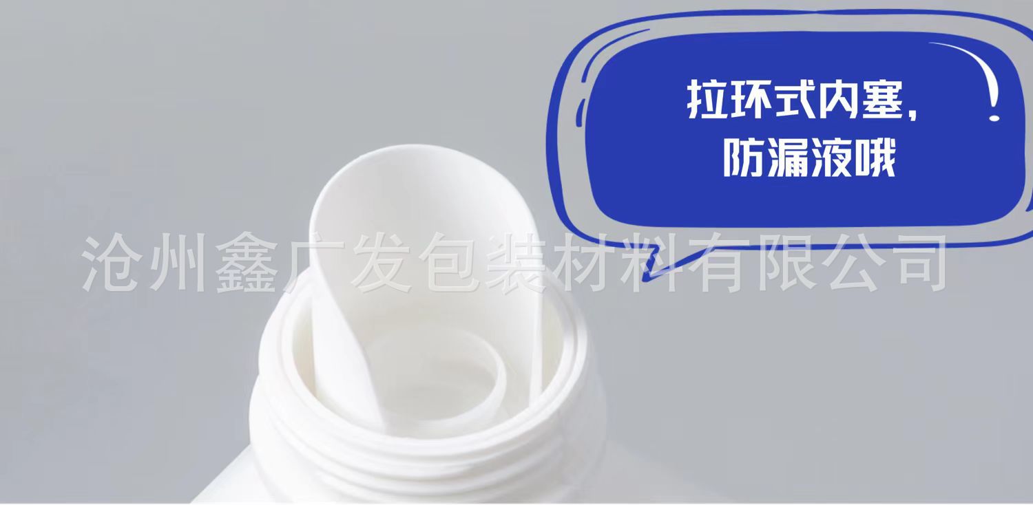 微信图片_20240608172828