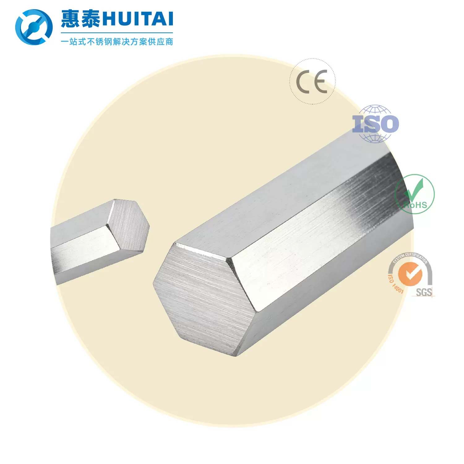 303易切削不锈钢圆棒六角棒自动车床专用快削材料支持零切