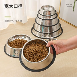 狗狗玩具;猫猫玩具;狗狗食具