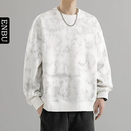 男式羽绒服;男式夹克;男式休闲裤