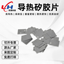 �S��ֱ�N��ɫ0.3mm���zƬ�������z���͸ߜ�ɢ����ȼɢ��