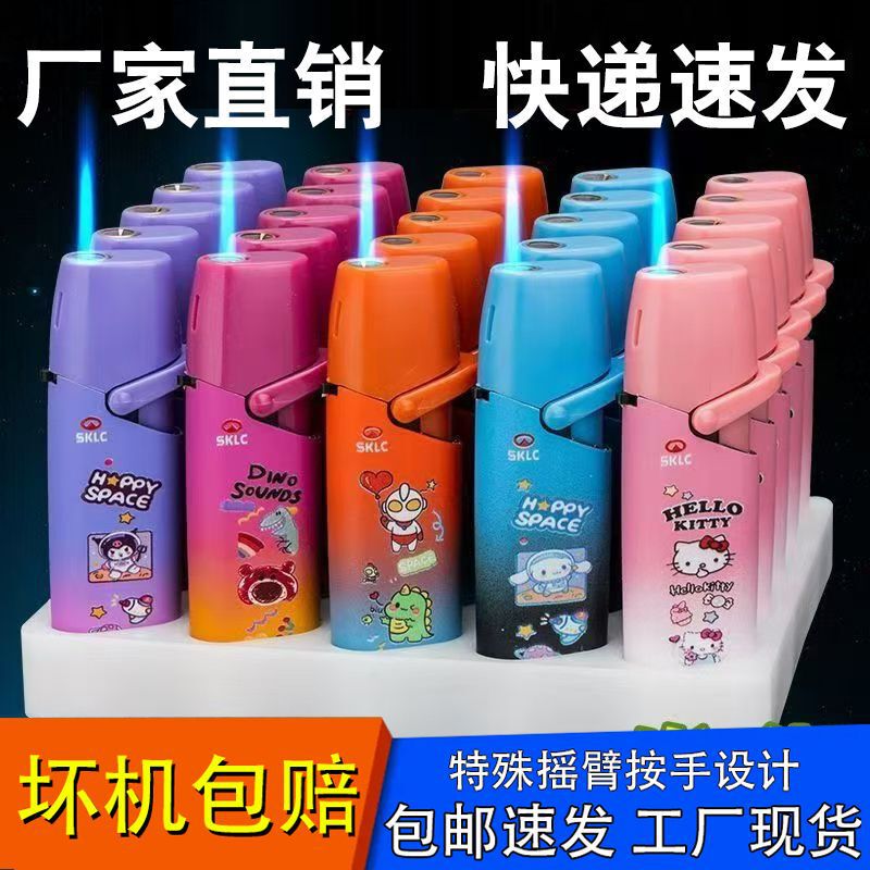 ワイド版精品防爆青炎直冲防風ライター問屋超卸売り可インフレータブル火機煙具メーカー|undefined