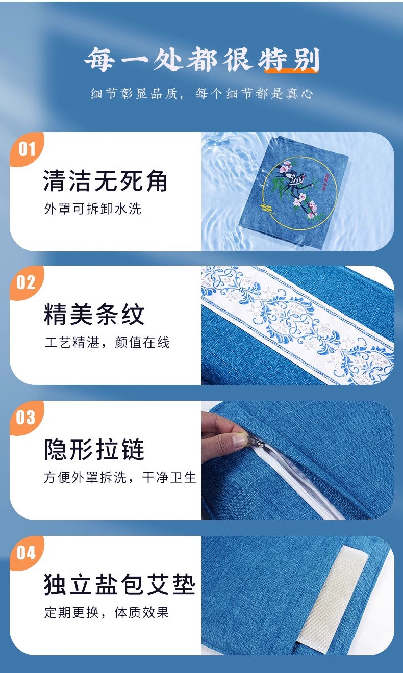 Sea Salt Heat Therapy Bag Electric Heating Compress Wrap for Waist and Legs with 9-Level Temperature Control and 4 Mugwort Packs 2.2KG in use