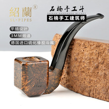 �B�m�ֹ����B�� 3mm����ƽ������������ʯ�ľ��������ԭ�Sֱ�N