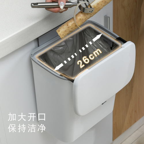Kitchen trash can wall-mounted with lid sliding cover seamless sticker creative hanging bathroom trash can