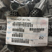 ס�� 6188-5540 SUMITOMO  61885540 ��ɫ 6��6λ6о6P�z���F؛