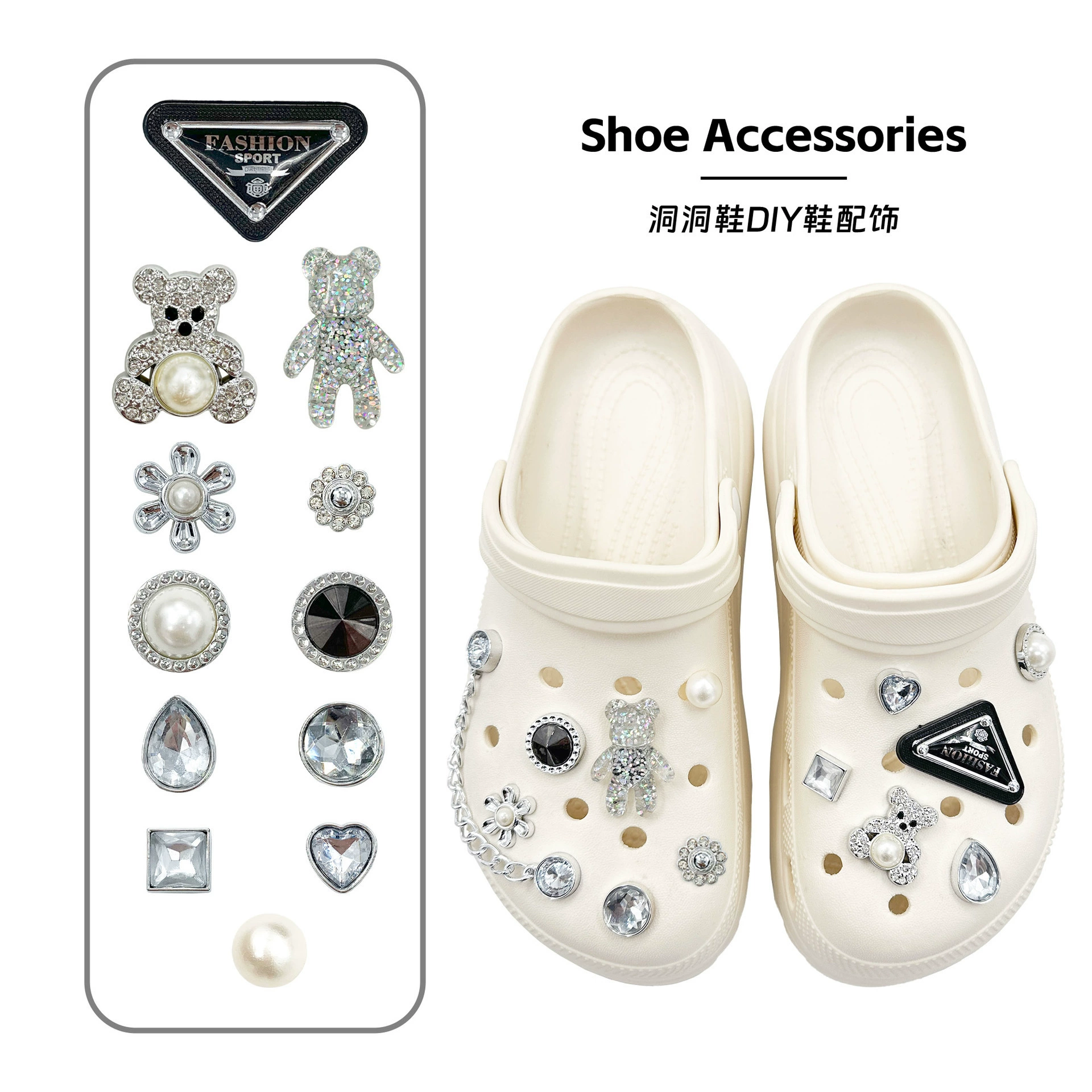 Аксессуары, пряжка для обуви, цепочка для обуви с бриллиантами, высококачественные отверстия, аксессуары для обуви «сделай сам», цветочные аксессуары, декоративная пряжка для обуви