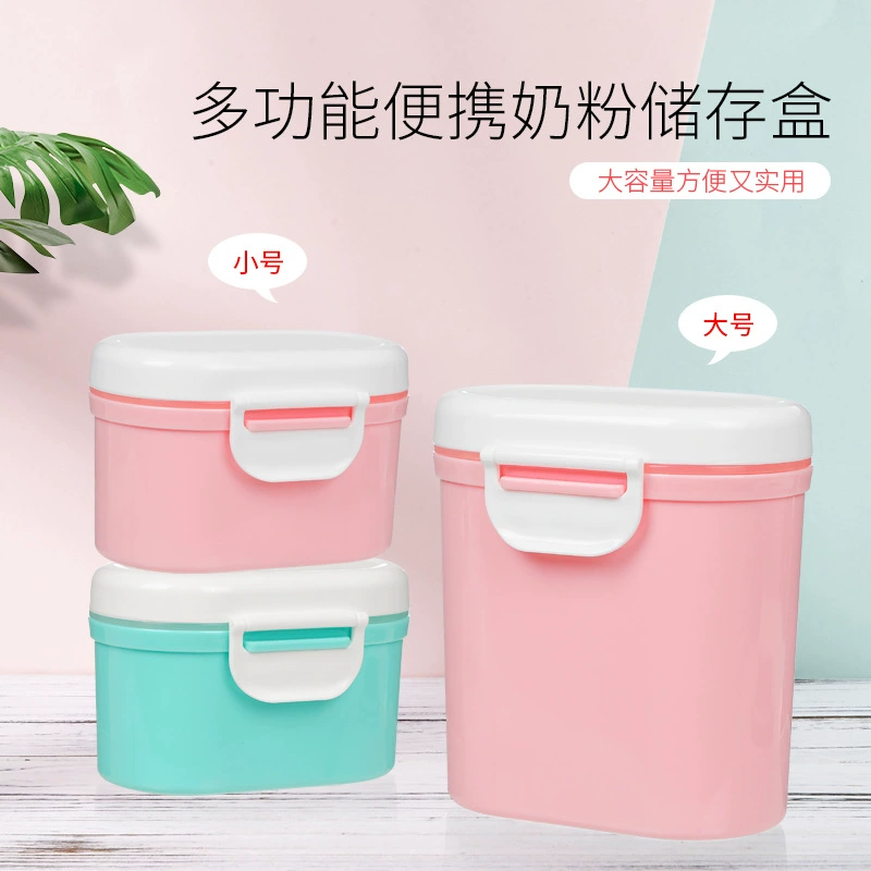 Детский ящик для сухого молока Портативный ящик для хранения большой емкости Детский суб-ящик Рисовая лапша Мини-герметичный горшок для сухого молока