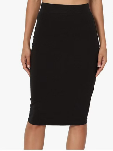 2025 New Women's Elastic High-Waist Over-Knee Pencil Skirt