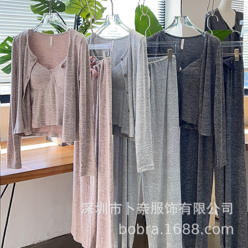 Pure Desire Style Homewear Spring and Autumn Brushed Long-Sleeve Long Pants High-End Pajamas for Women with Chest Pads, Can Be Worn Outside, Three-Piece Set