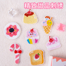 diy��ճ��̽�С��Ʒswitch�֙C��ţ��ѝ�·������b��N���a���N