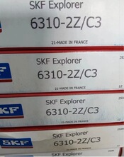 SKF�S��6310  6314/C3�S�� 2RS1 N 2Z K 6315 6316 6317 6318 632
