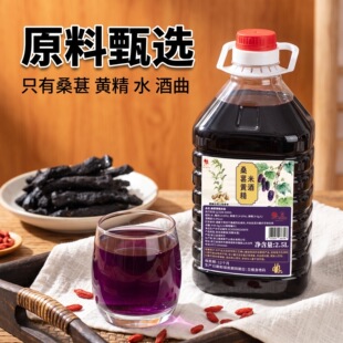 Ī��ɽɣ���S���ƹ���Ŵ�׾�6��΢�������ʿ��ɣ驾�2.5L�l�;�
