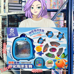 ��ͯ��߷�������������Û����ˮ���`���������������Ӗ�C���YƷ