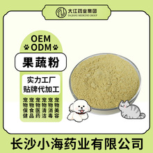 ������߷۰�Z���ʹ�����ʳ�a�䄩Ȯ؈�C�Ϲ��߷�OEM�ӹ�����