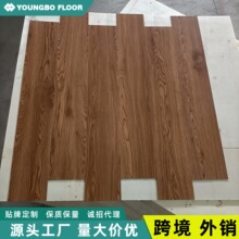 现货PVC自粘地板贴木纹 水泥地直接铺耐磨家用防水防潮自粘地板