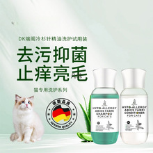 ��DK؈����ԡ¶ȥ�͵���ֹ�W�oë���澏؈ϴ�o������ԡҺ