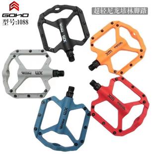 Mountain Bike Pedals/Bicycle Bearing Pedals/Nylon Fiber Bearing Pedals/Nylon Shell with Nail Pedals