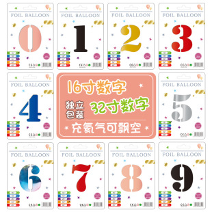 �羳���u40��32��16���XĤ���֚��������Ɍ������b�Y�X������