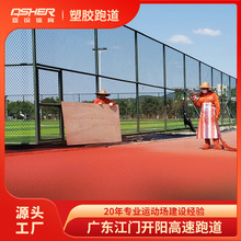 13mmȫzܵEPDMzwWУو͸zܵʩ