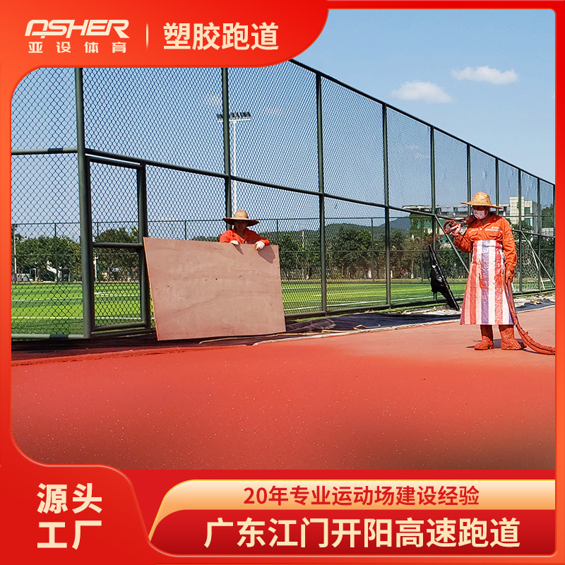 13mmȫܽܵEPDM𽺿ѧУٳ͸ܽܵʩ