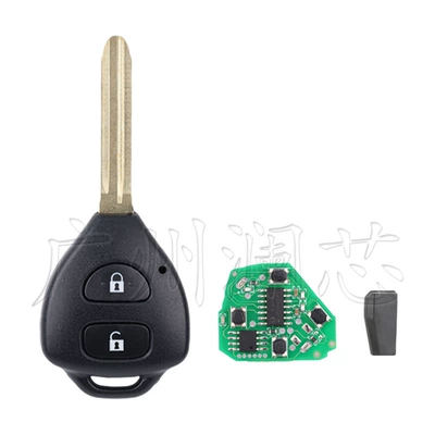 B41Ta Is Suitable for Toyota Corolla Camry Vios Car Key 434Mhz 4D67/G Chip Remote Control (Car Keys) - g-chip-2-keys