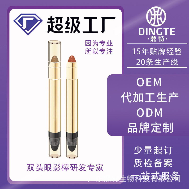 66127aec965268837532afbbbf5562