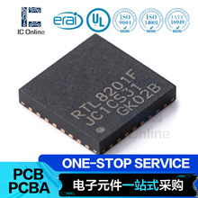 单芯片10/100Mbps以太网PHY收发器带自动MDIX 原装RTL8201F-VB-CG