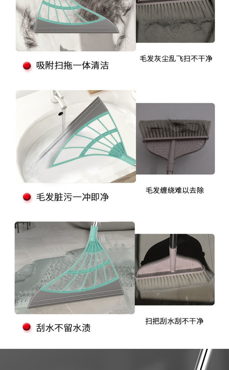 魔术拖把_04.jpg