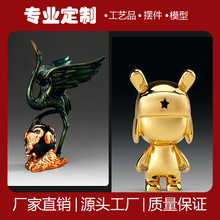 �� ��cnc���N���ϼӹ������� ���B����[���\�Ͻ�[����ˇƷ