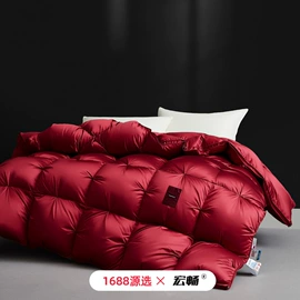 四件套;夏凉被;纤维被