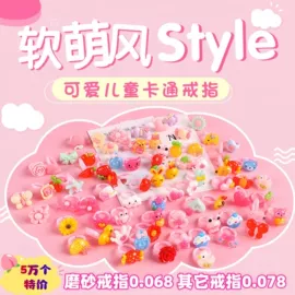 饰品配件;diy饰品;其他饰品配件