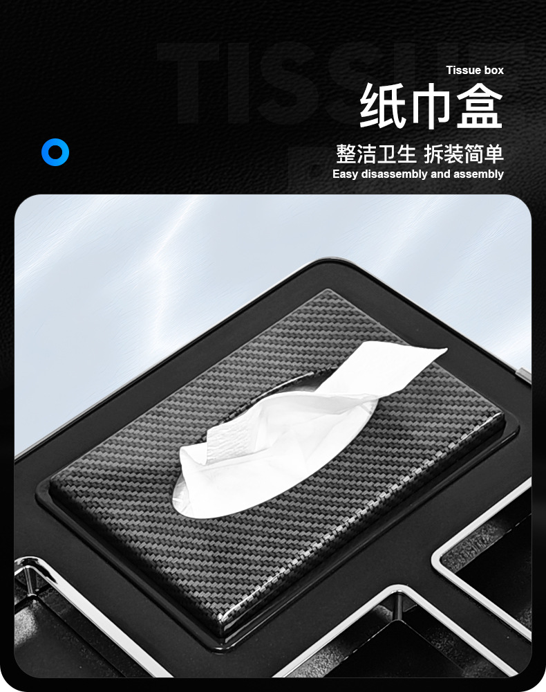 Suitable for Mercedes-Benz Viano W639 Multifunctional Armrest Box, Special Car Interior Accessories, Modified Central Car Storage Box