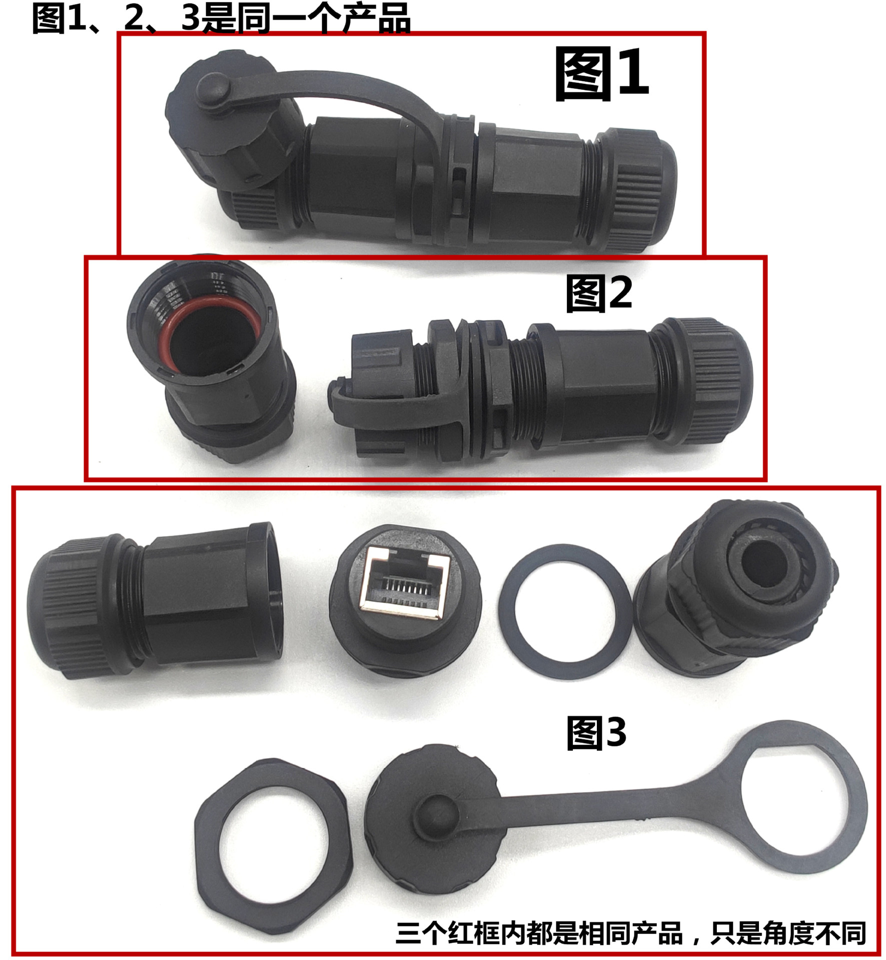 RJ45-M19ǰװʽĸĸˮͷ8p8cˮ