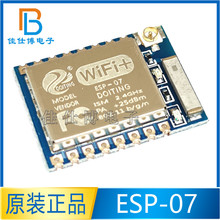 ESP-07 Wifiģ�K�h�̟o������ ESP8266����WIFIģ�K�����ܟo��SoC