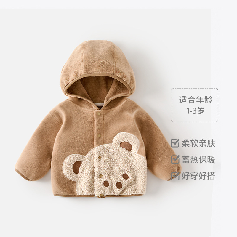Màu cà phê / 73CM(12-16 kg)