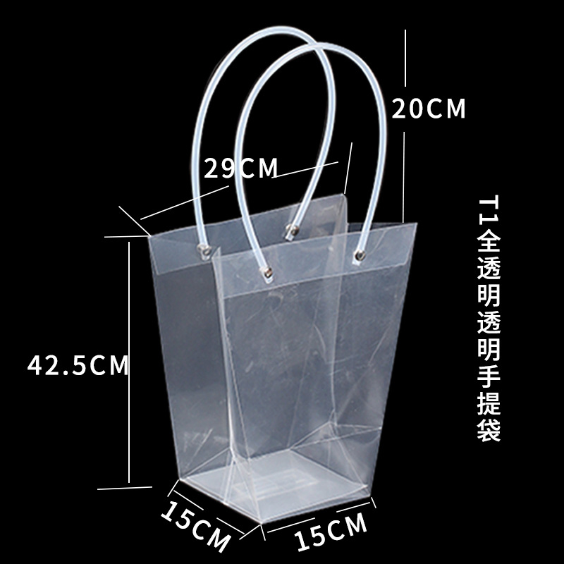 Bolso especial transfronterizo para flores, descuento al por mayor, bolsa trapezoidal de papel kraft impermeable, bolsa de embalaje de regalo, bolsa de ramo