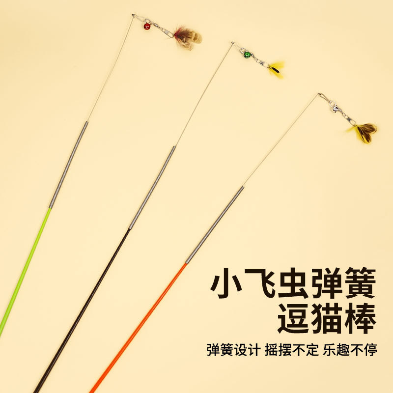 Cat Toy Funny Cat Stick Competition Photo Small Flying Insect Replacement Head Bell Spring Long Pole Funny Cat Stick # #