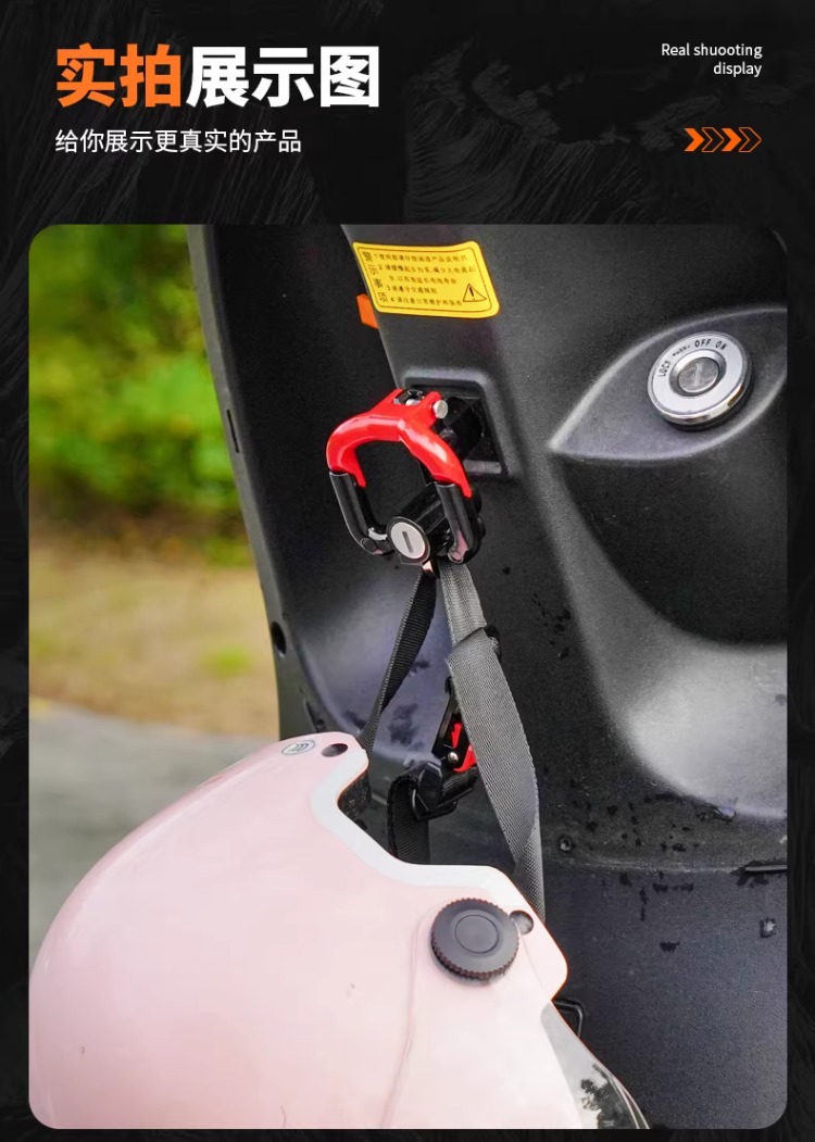 Universal Front-Mounted Hook for Electric Bikes, Motorcycles, and Scooters, No-Drill Required, for Hanging Delivery Helmets