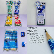 卡通美人鱼儿童铅笔盒装小学生儿童木质2B写字铅笔带橡皮擦男女生