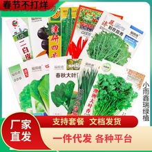 һl߲˷Nļ̨rҲN˲˾²˲С[