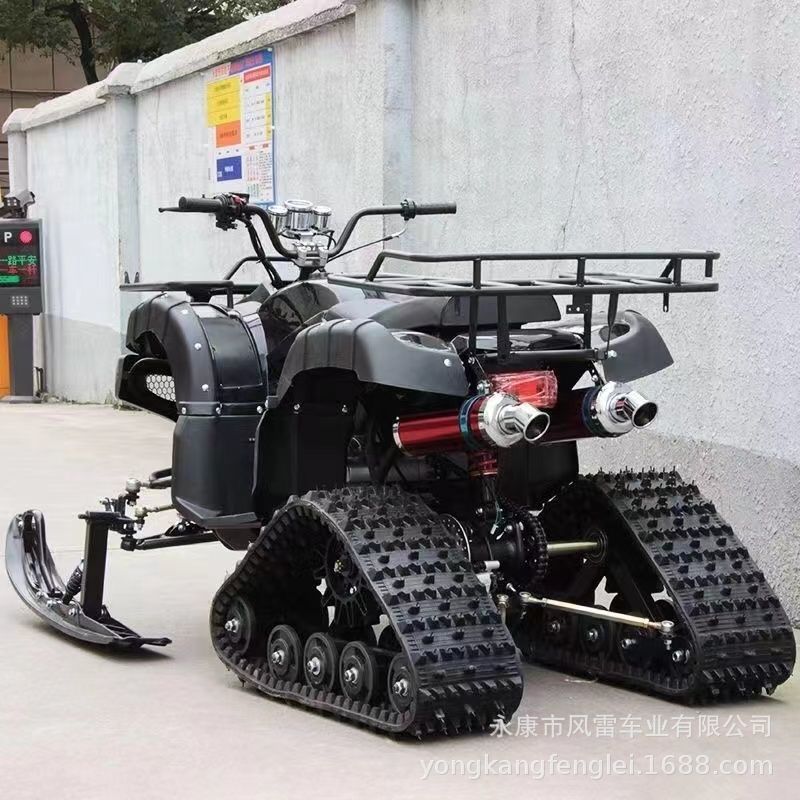 Cuatrimoto ATV de Oruga para Nieve 200cc de Hierro y Plástico con Transmisión Automática para Nieve image 5