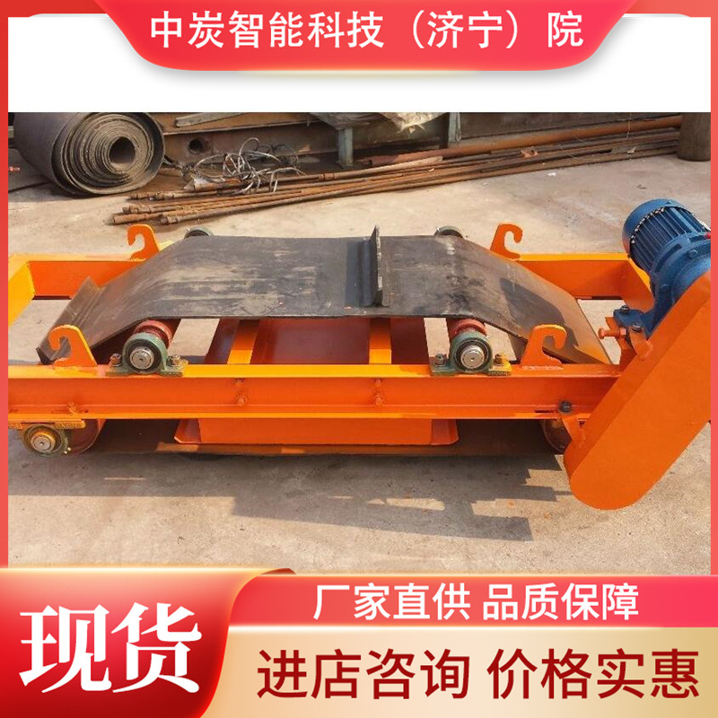 发货迅速 规格多自卸式永磁除铁器 RCYD(C)-6.5自卸式永磁除铁器