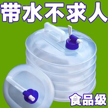 �ۯB��sˮͰ�ۯBˮ�ؑ����yʽ���Ͽ��ۯB����Ĭ�J�