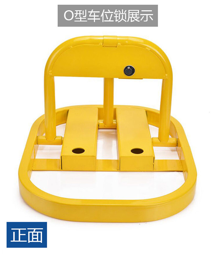 Parking space lock, thickened anti-collision parking post, car garage anti-occupation blocker, no drilling required, other