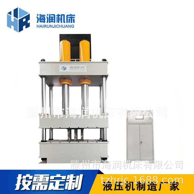 630T����Һѹ���������ֹ۲쾮ģѹҺѹ��
